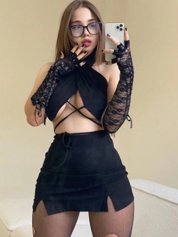 Виталина